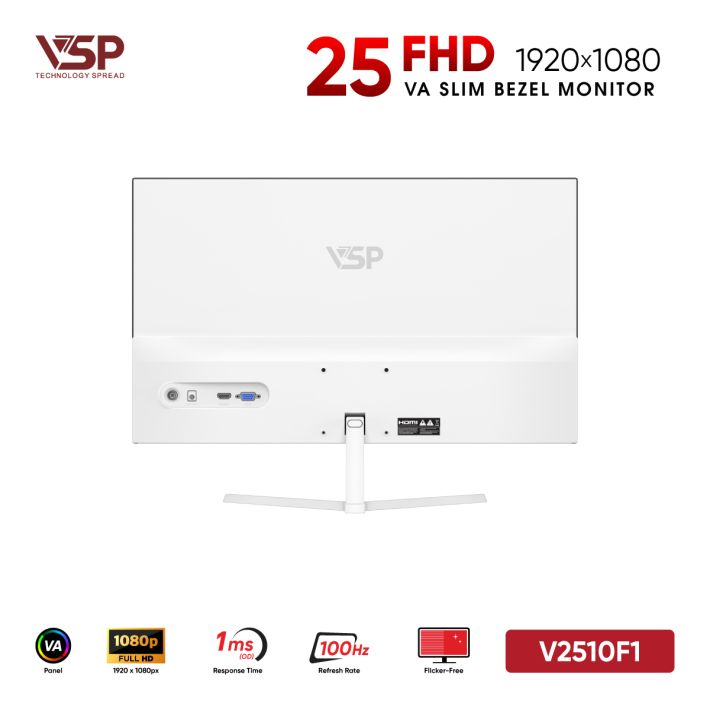 vsptech
