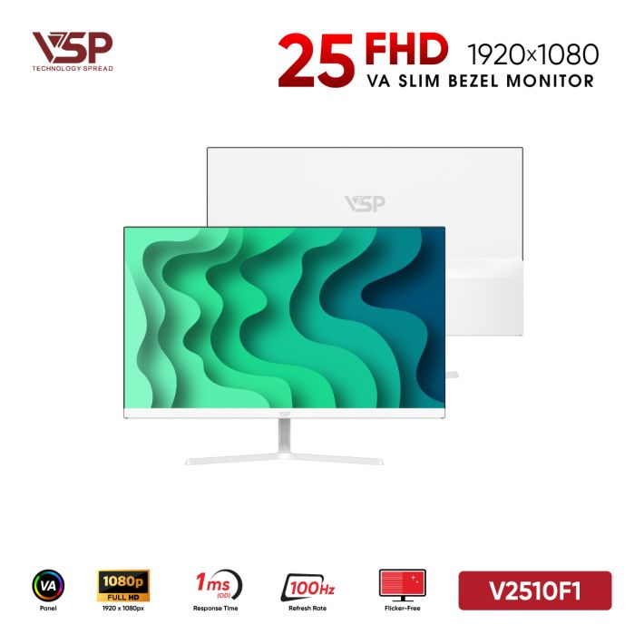 vsptech