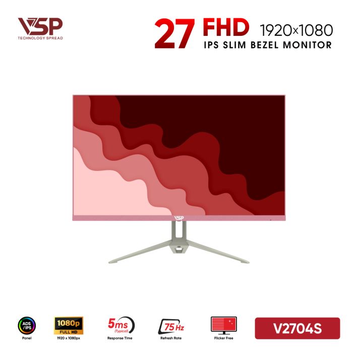 Màn hình phẳng LED mỏng tràn viền VSP V2704S (27inch / FHD / IPS / 75Hz / 5ms)