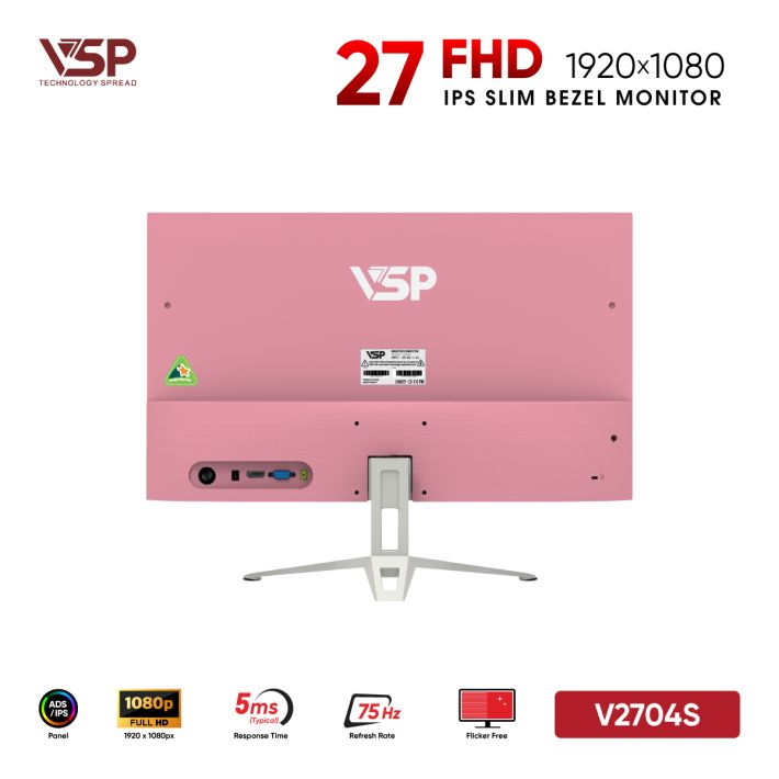 vsptech