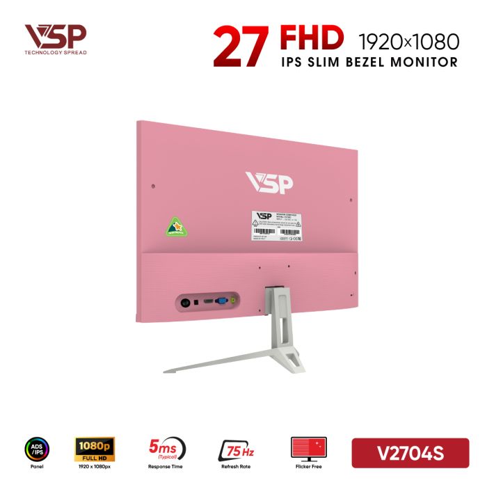 vsptech