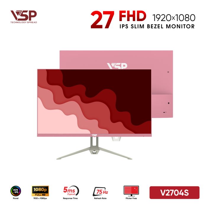 vsptech