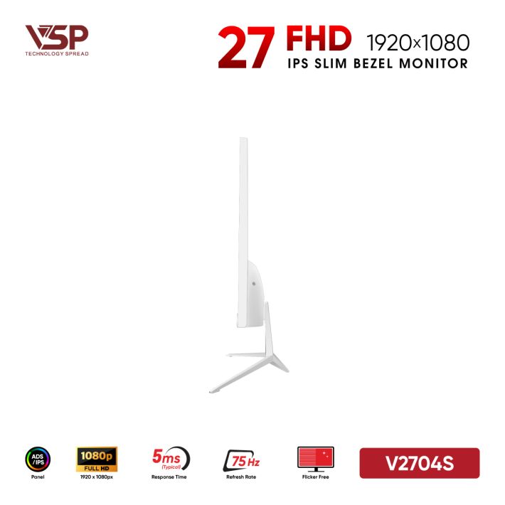 vsptech