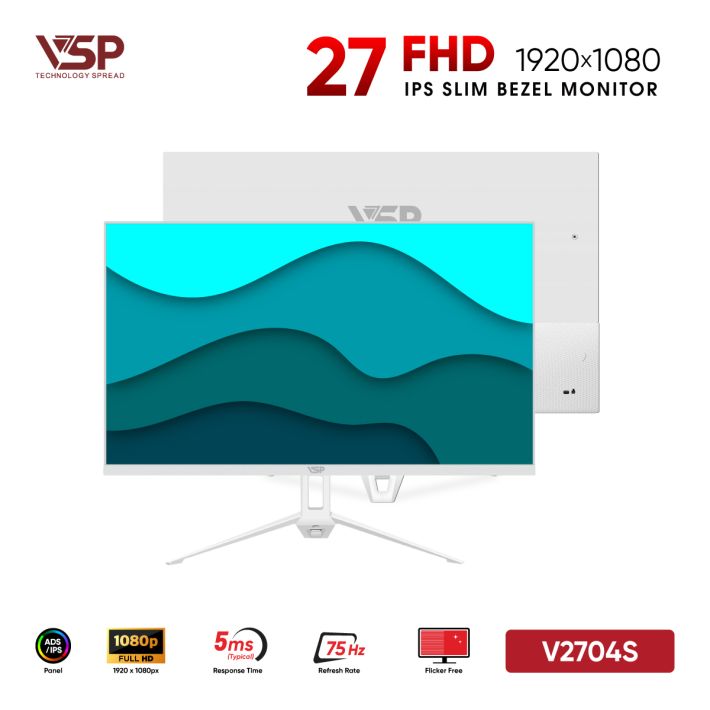 vsptech