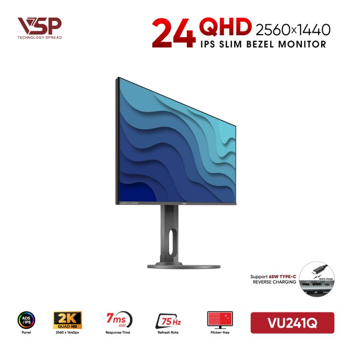 vsptech