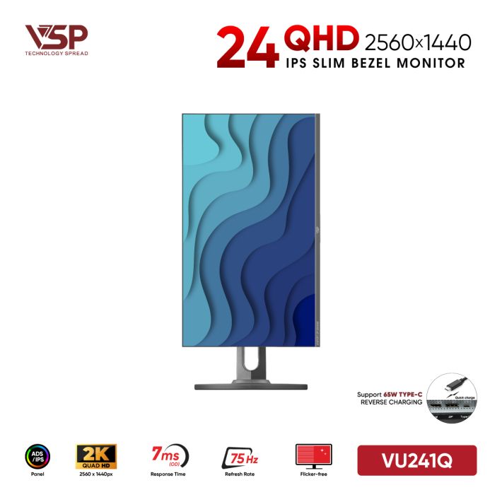 vsptech