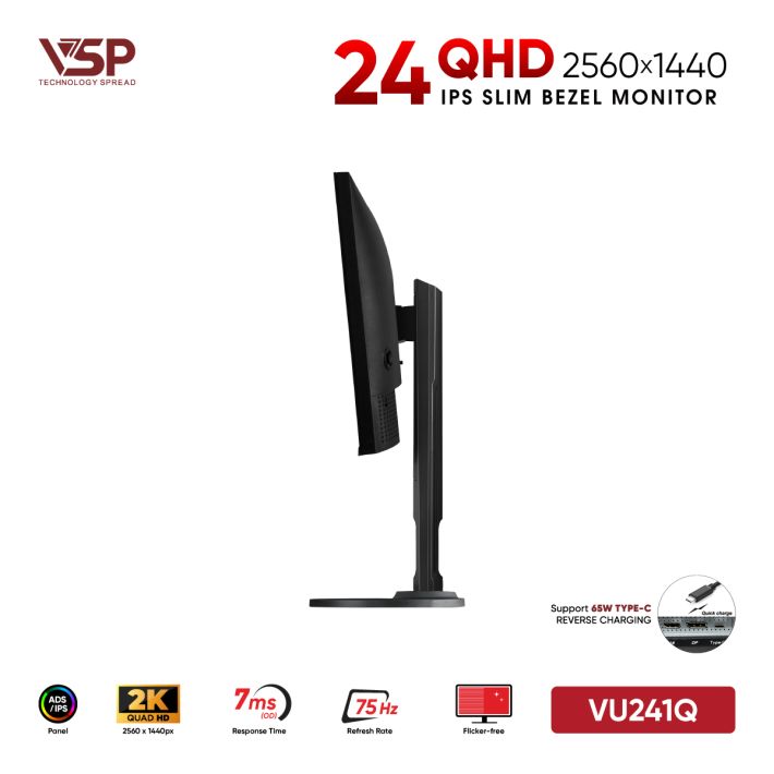 vsptech