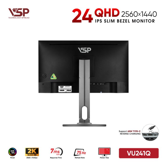 vsptech