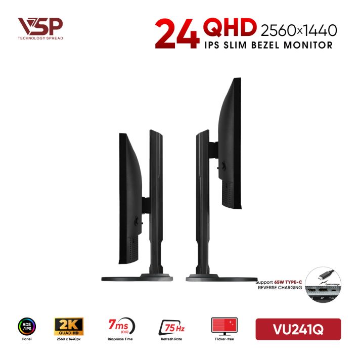 vsptech