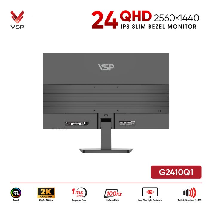 vsptech