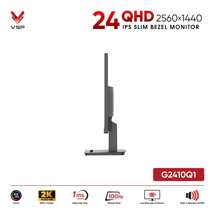 vsptech