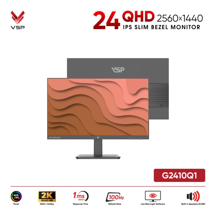 vsptech