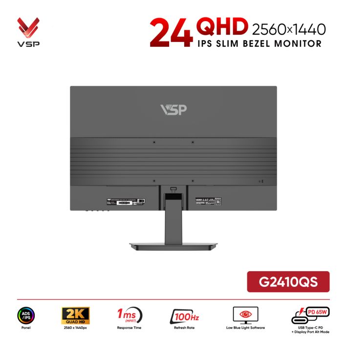 vsptech