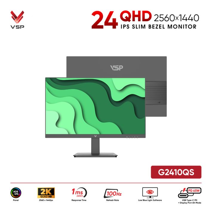 vsptech