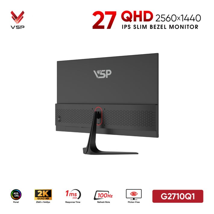 vsptech