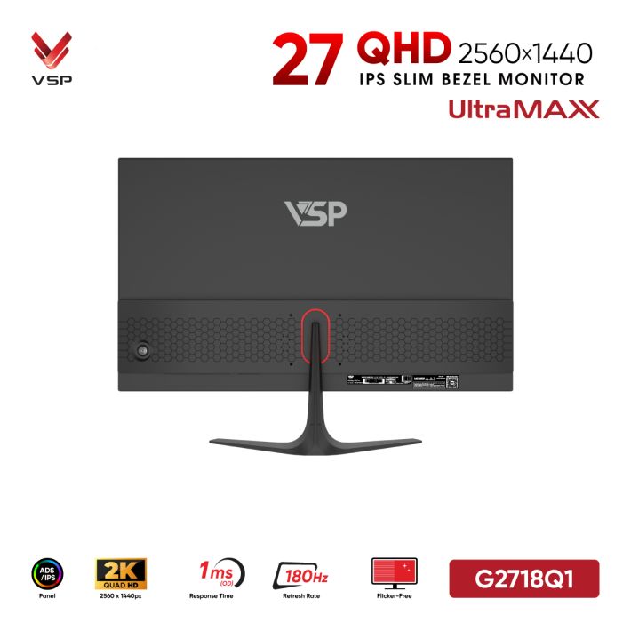 vsptech