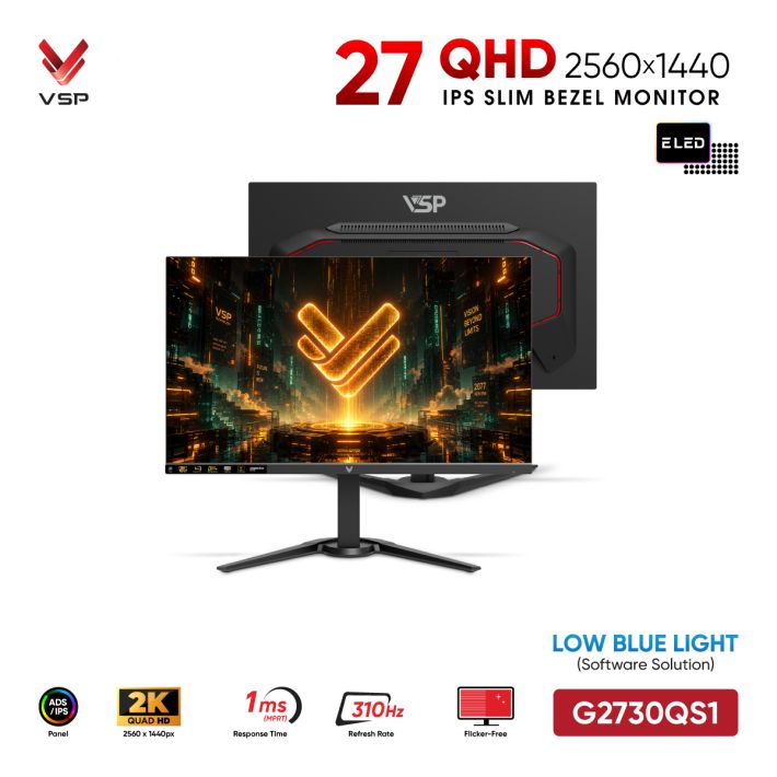 vsptech