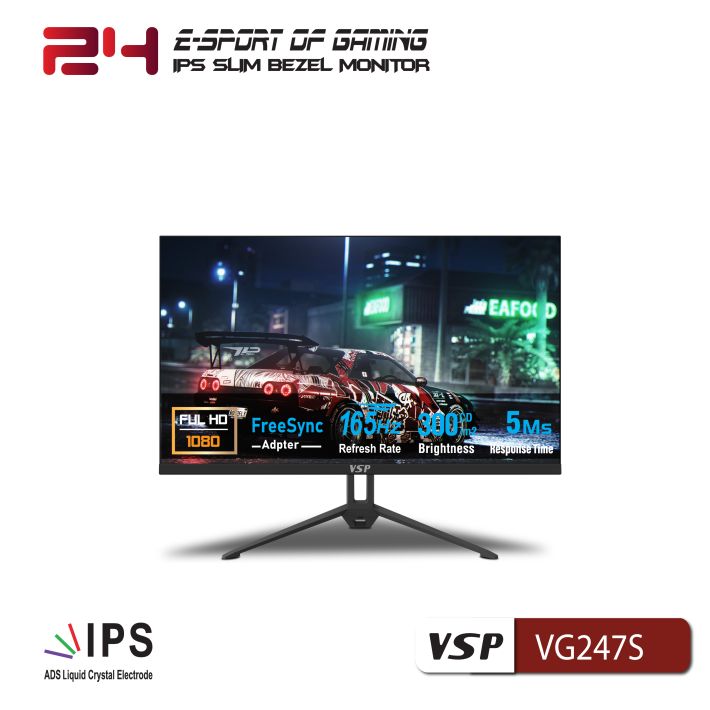Màn hình VSP Esport Gaming FHD 24inch - VG247S