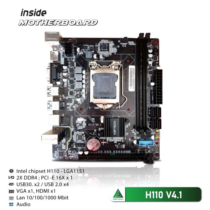 BO MẠCH CHỦ | MAINBOARD VSPTECH H110 V4.1