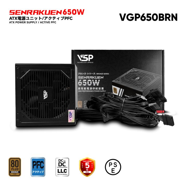 Nguồn máy tính VSP SENRAKUEN 650W 80 Plus Bronze (VGP650BRN) 