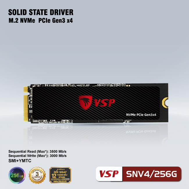 SSD VSP NVMe - PCIe ReV3  SNV4-256Gb