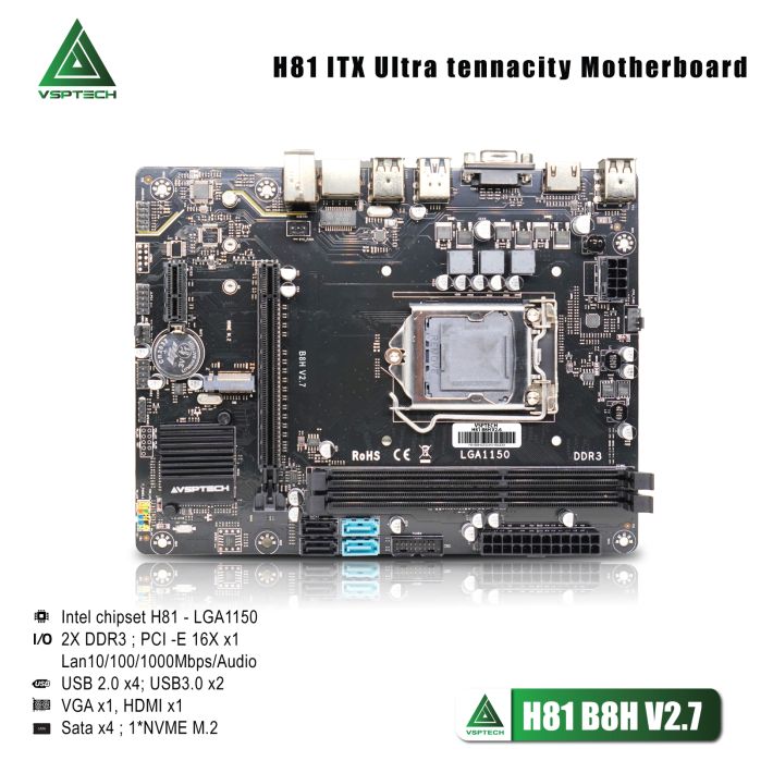 BO MẠCH CHỦ | MAINBOARD VSPTECH H81 B8HV2.7