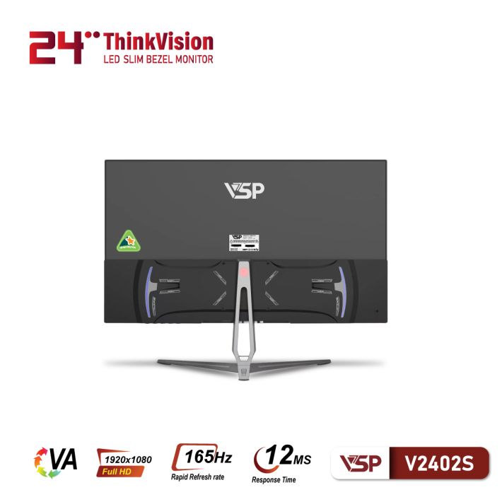 vsp