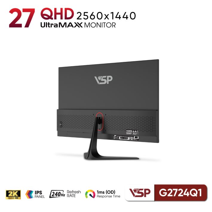 vsptech