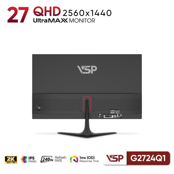 vsptech