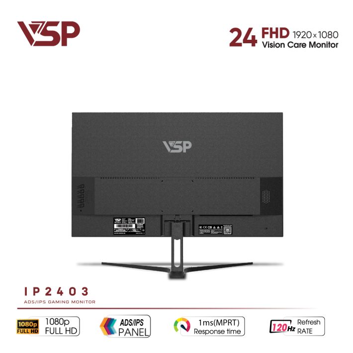 vsptech