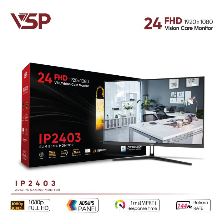 vsptech