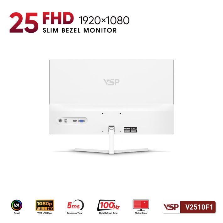 vsptech