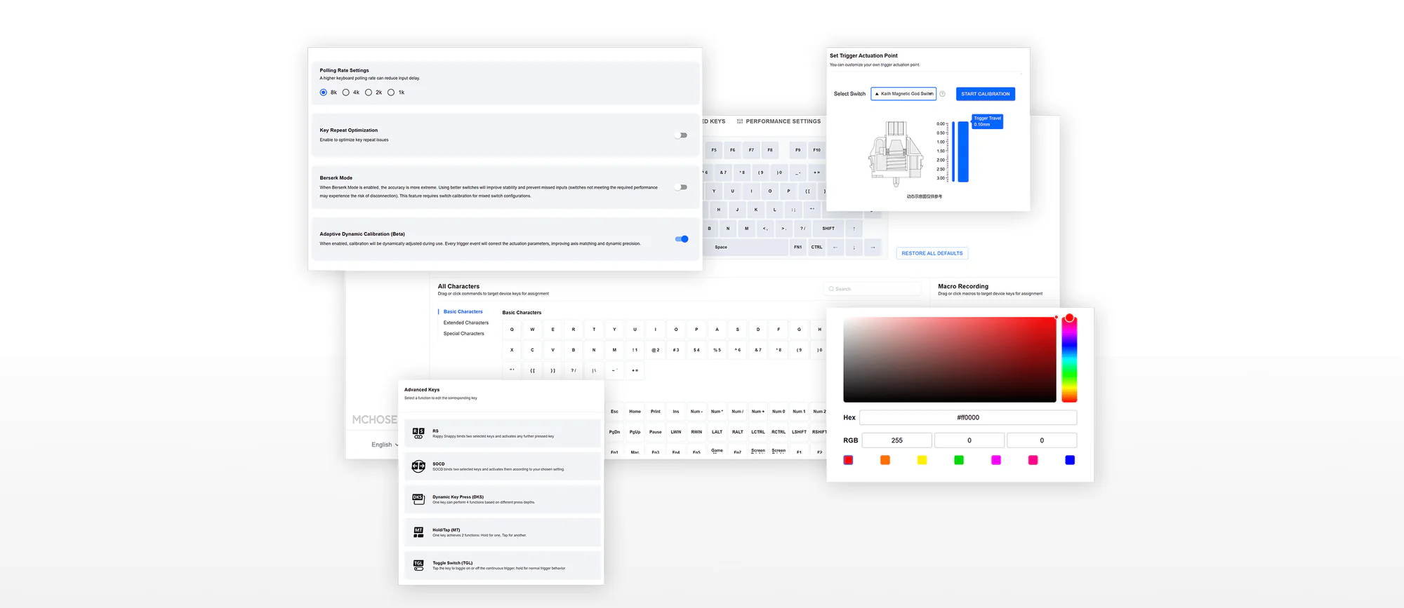 MCHOSE Web Driver Interface