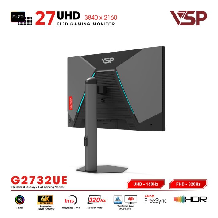 vsptech