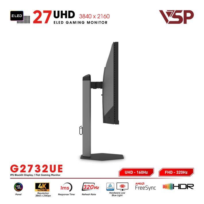 vsptech