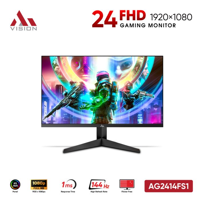 Màn Hình Gaming Vision AG2414FS1 Đen (24inch / IPS / FHD / 144Hz / 1ms / Flicker Free)