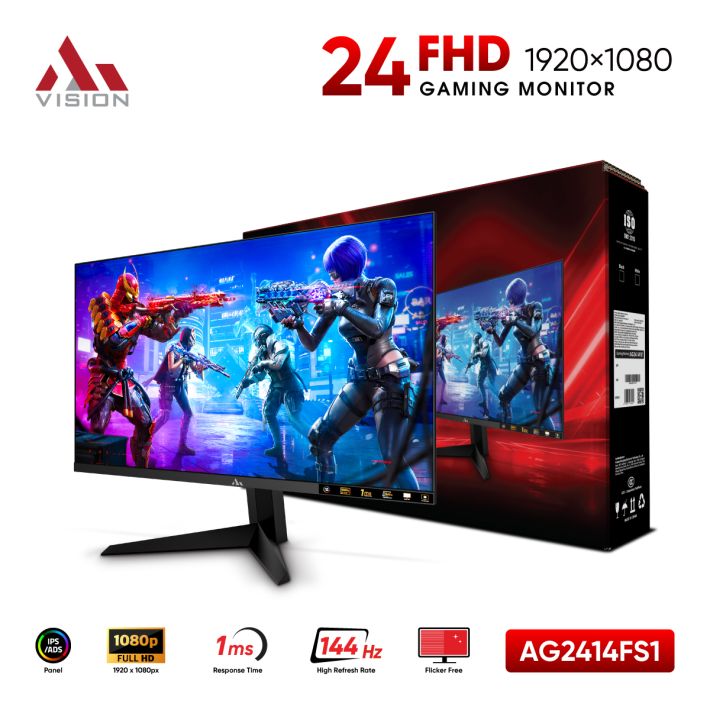 vsptech