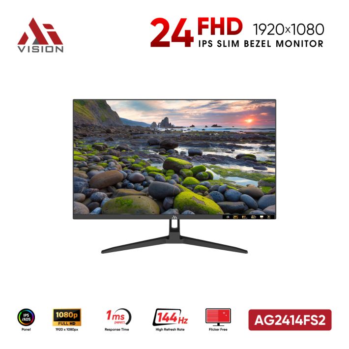 Màn Hình AiVision AG2414FS2 24Inch (FHD/ADS-IPS/144Hz/1ms) - Đen