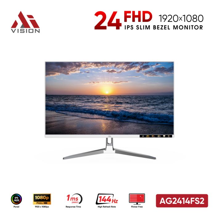 Màn Hình AiVision AG2414FS2 24Inch (FHD/ADS-IPS/144Hz/1ms) - Trắng