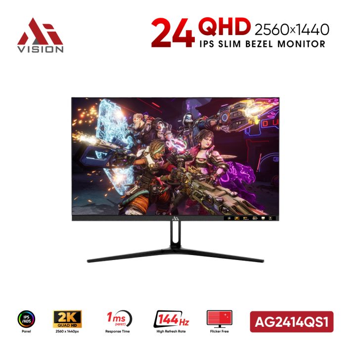 Màn Hình AiVision AG2414QS1 24Inch (2K QHD/ADS-IPS/144Hz/1ms) - Đen