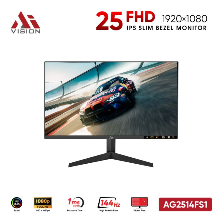 Màn Hình Gaming Vision AG2514FS1 Đen (25inch / IPS / FHD / 144Hz / 1ms / Viền Mỏng)
