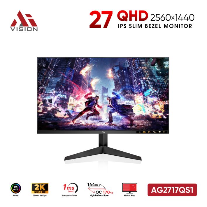 Màn Hình AiVision AG2717QS1 27Inch (2K QHD/ADS-IPS/170Hz/1ms) - Đen