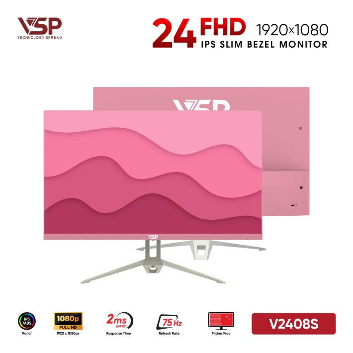 vsptech