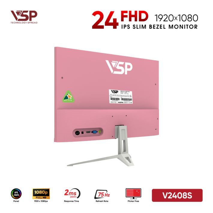 vsptech