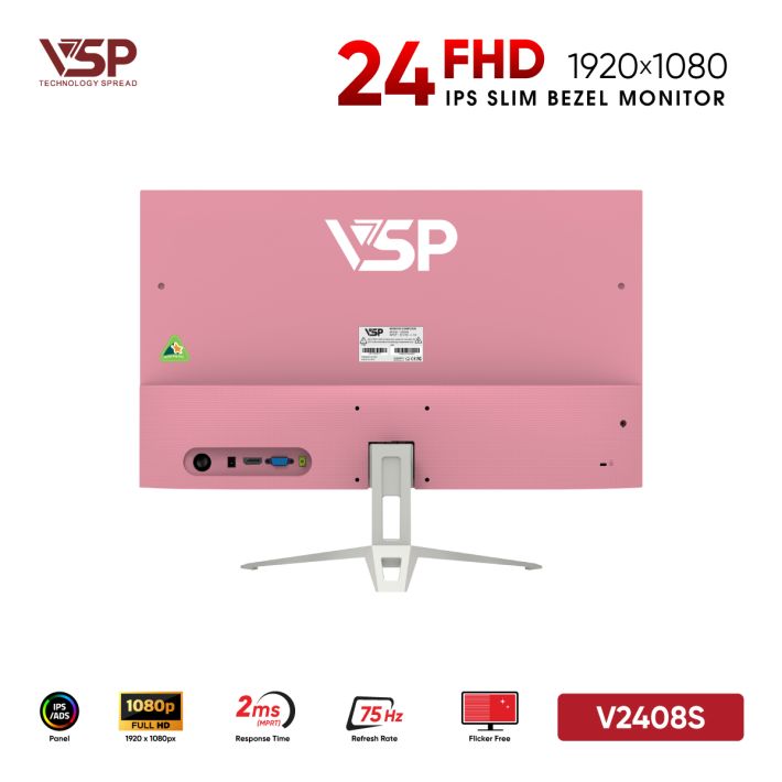 vsptech