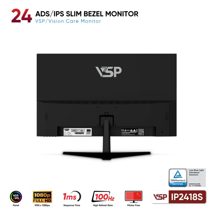 vsptech