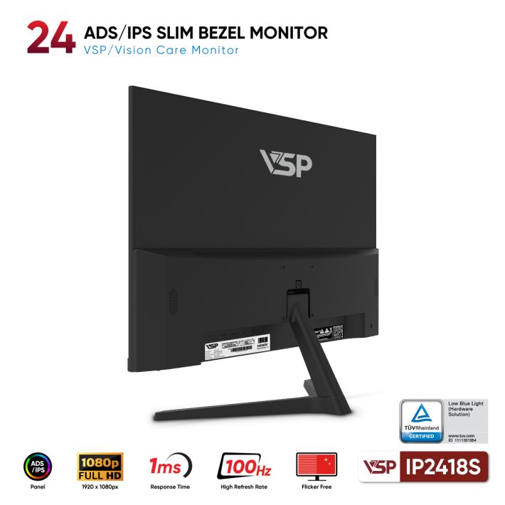 vsptech