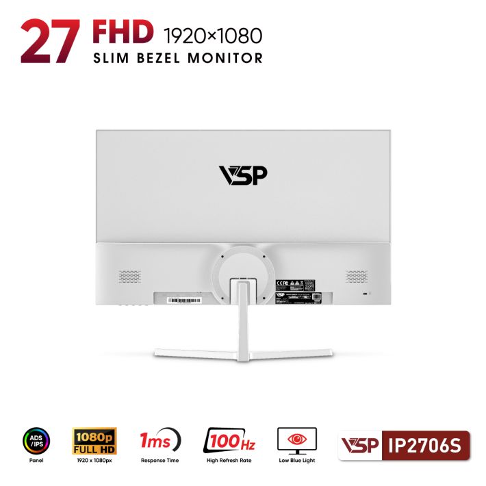 vsptech