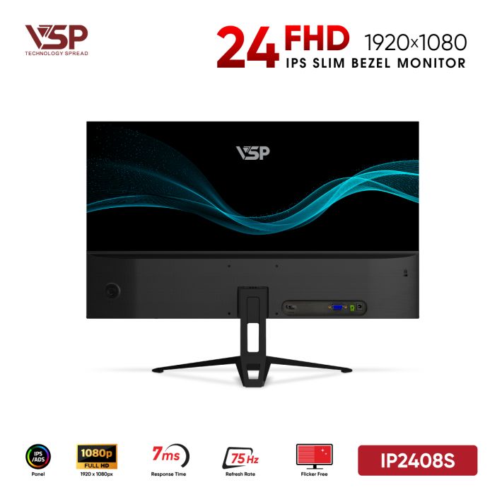 vsptech