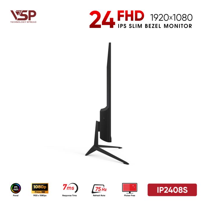 vsptech